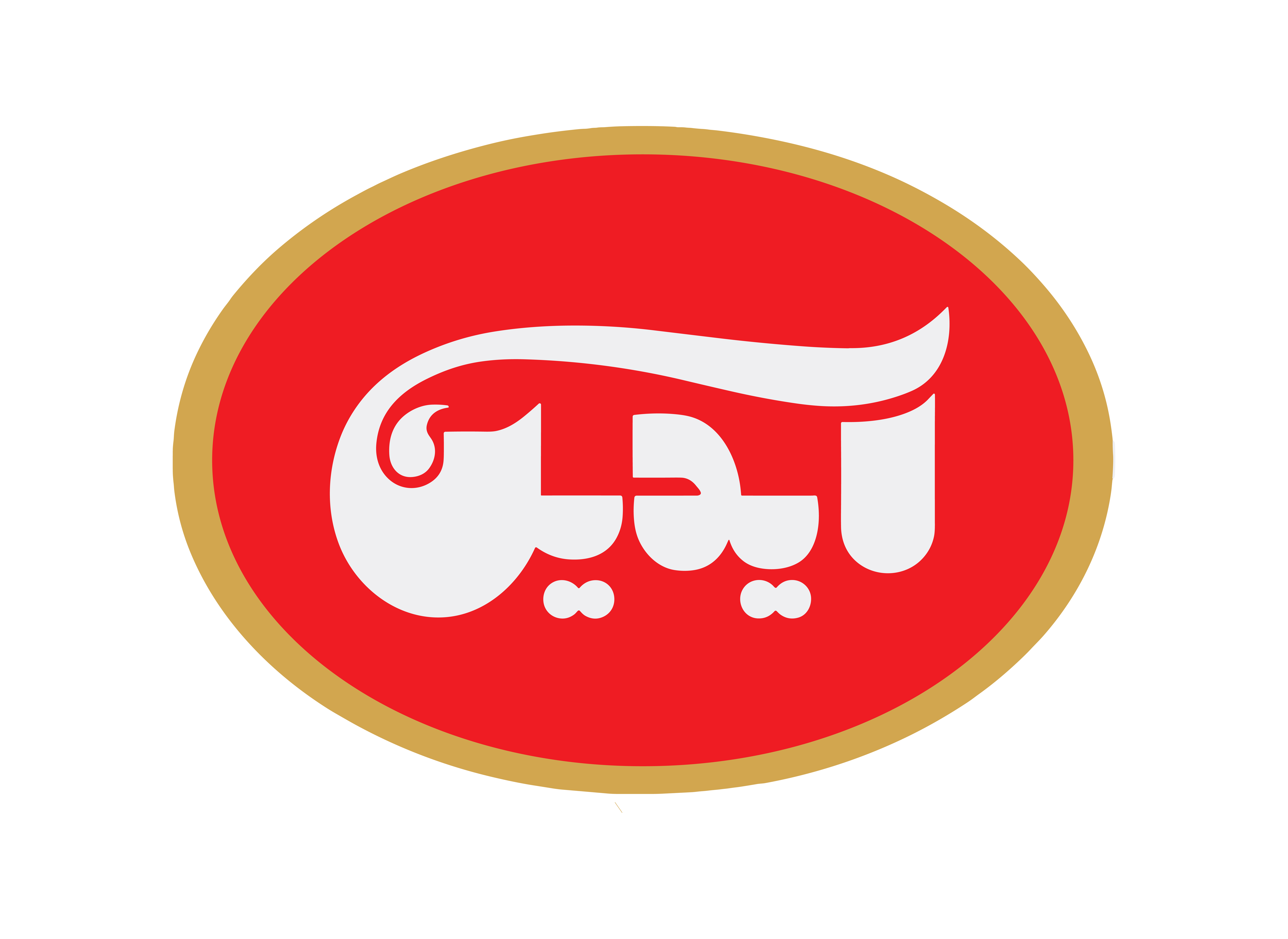آیدین