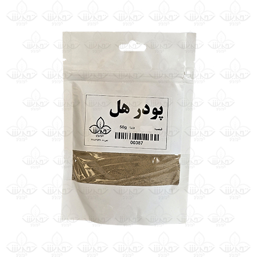 پودر هل