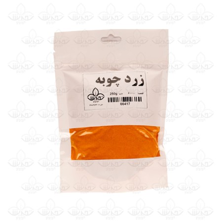 زردچوبه 250 گرمی