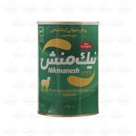 روغن حیوانی مخصوص