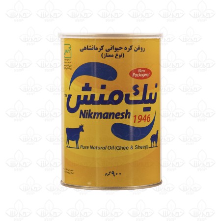 روغن حیوانی ممتاز