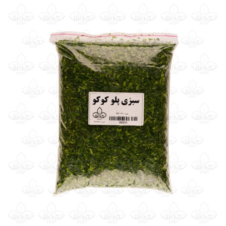 سبزی پلو و کوکو خرد شده