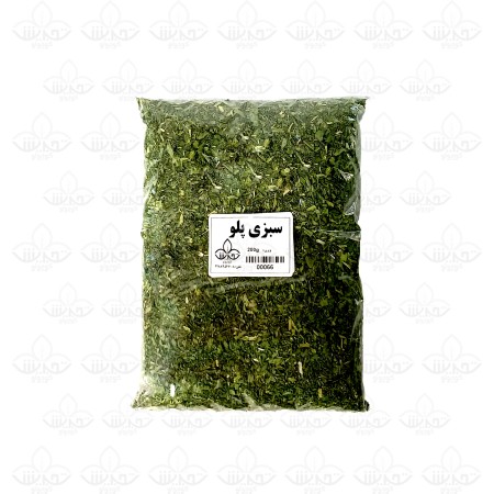 سبزی پلو خشک